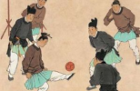 古代足球起源于哪个国家