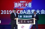 CBA选秀什么用