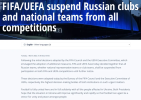 俄罗斯球队遭FIFA及UEFA禁赛，俄足联称违背体育精神