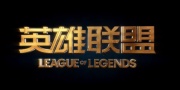 美测服最新改动神奇之靴削弱成有点神奇之靴