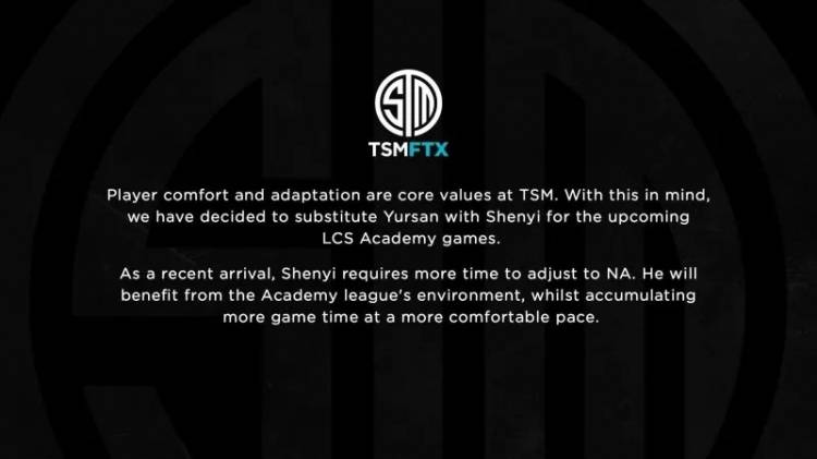 TSM上调Yursan为一队首发辅助，Shenyi下放至二队